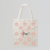 Tote Bag beige margaritas